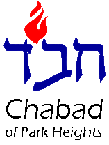 cph logo.gif